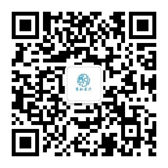 赛弘医疗公众号二维码