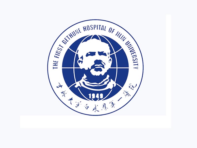 吉林大学第一医院